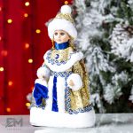 Vârf de brad Crăciuniță, auriu cu albastru regal, 30 cm - imagine 2
