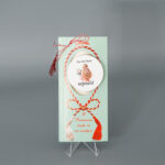 Martisor din lemn cu print UV 4,5 cm, Nepoata